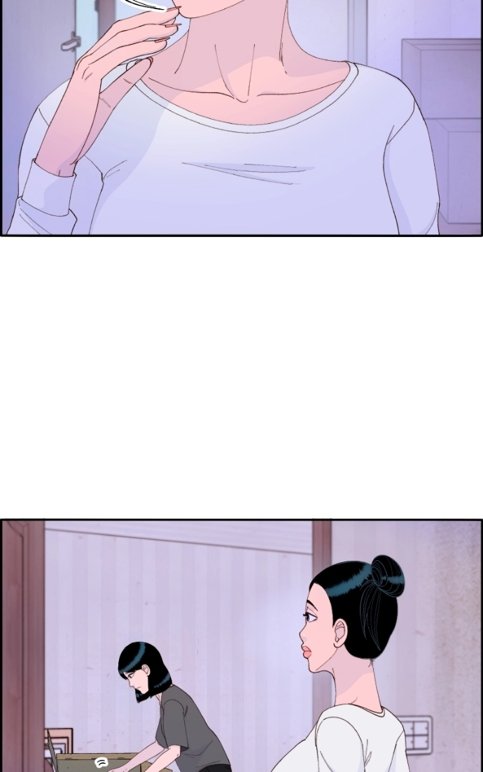 Momfluencer Chapter 58 page 29 - 