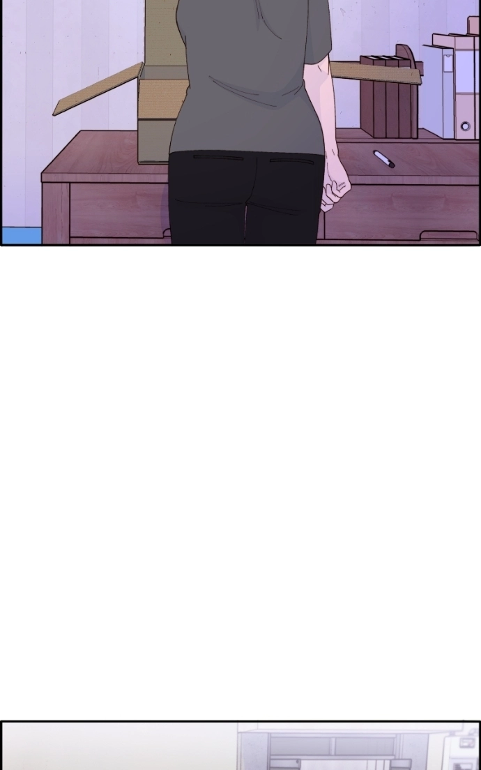 Momfluencer Chapter 58 page 39 - 