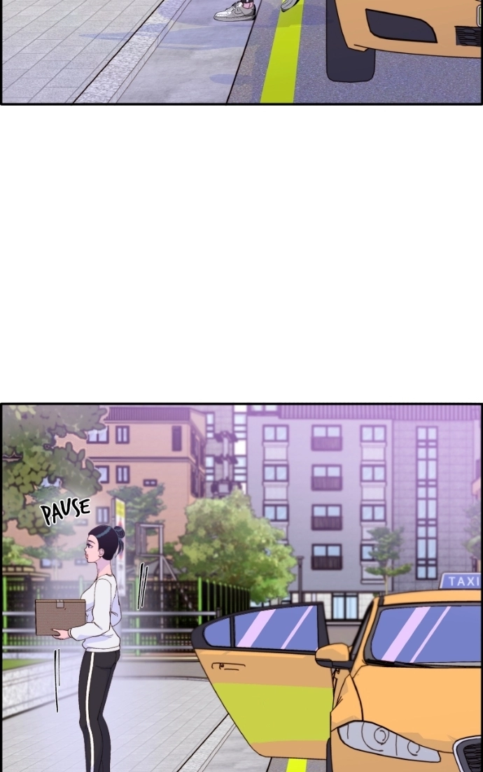 Momfluencer Chapter 58 page 58 - 