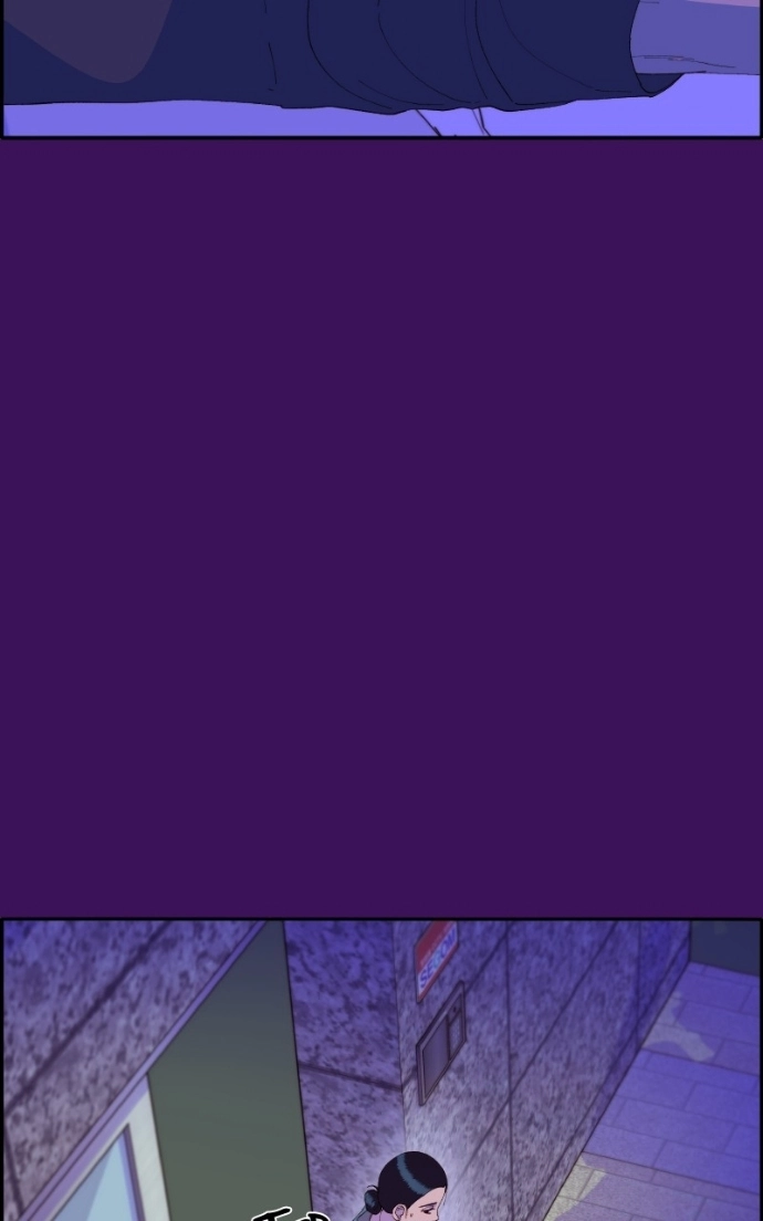Momfluencer Chapter 59 page 76 - 