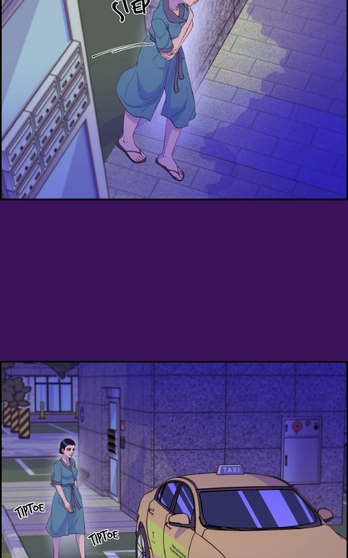 Momfluencer Chapter 59 page 77 - 