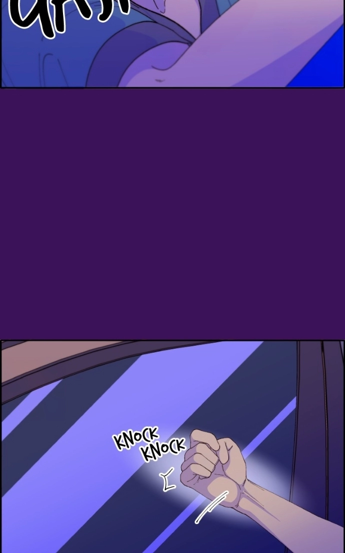 Momfluencer Chapter 59 page 81 - 