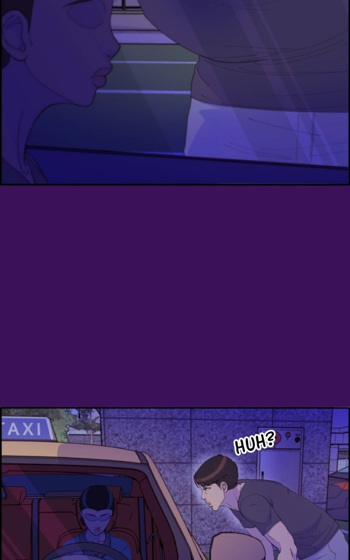 Momfluencer Chapter 59 page 83 - 