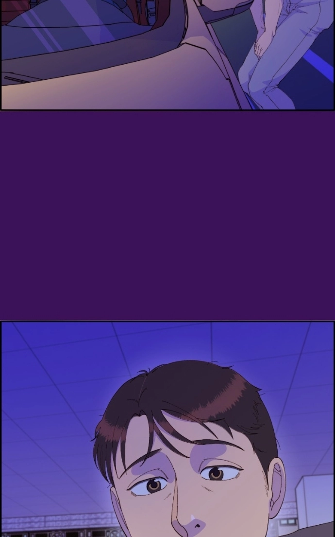 Momfluencer Chapter 59 page 84 - 