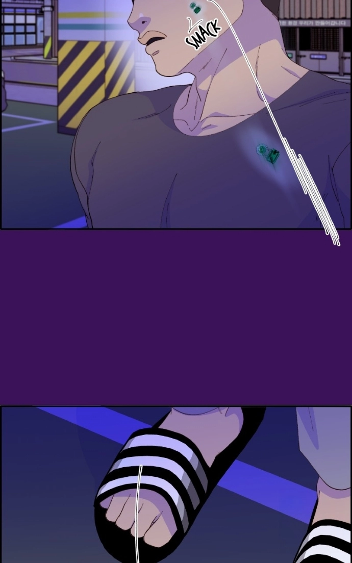 Momfluencer Chapter 59 page 95 - 