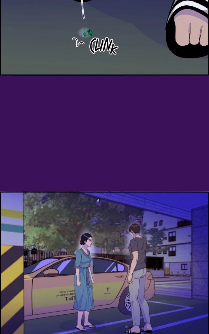 Momfluencer Chapter 59 page 96 - 