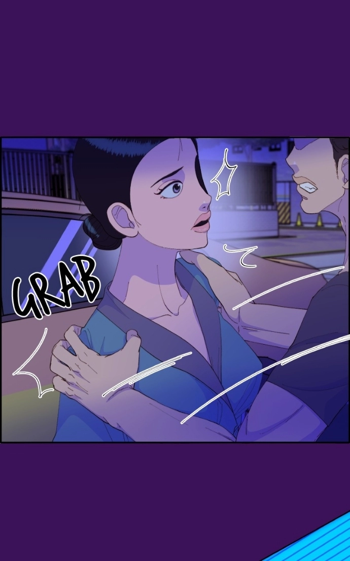 Momfluencer Chapter 60 page 25 - 