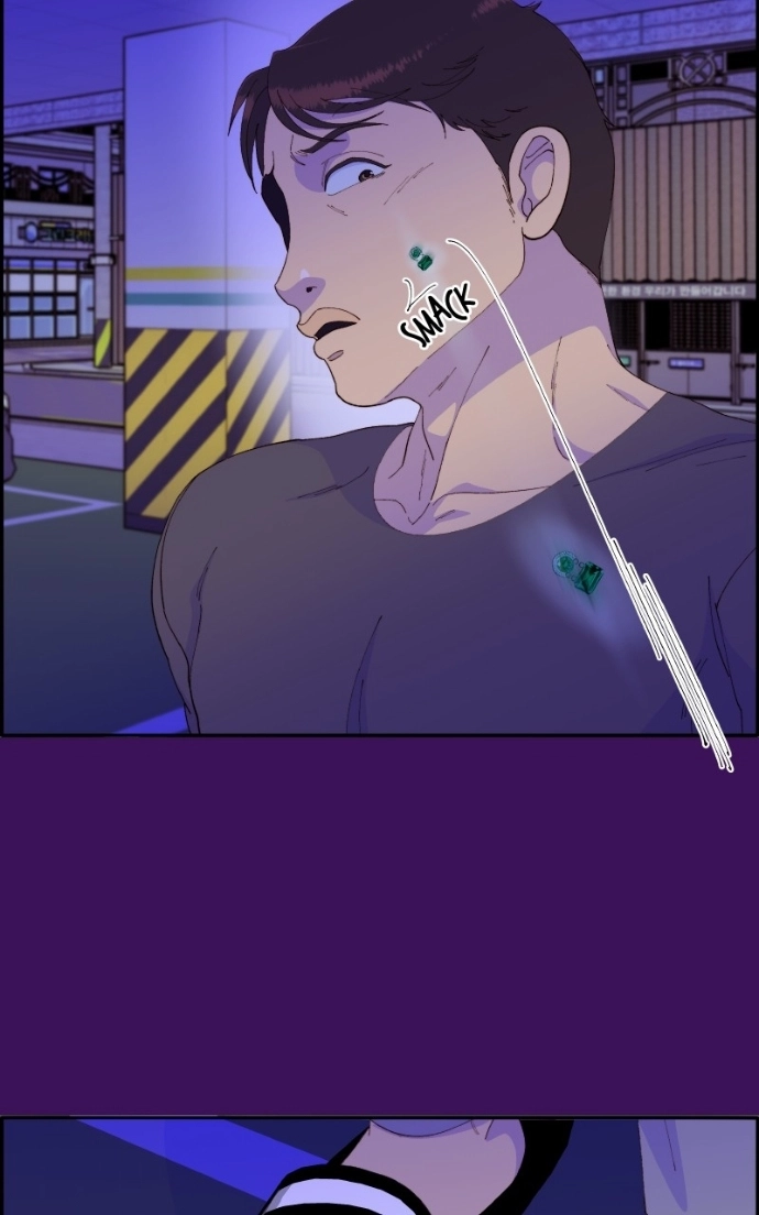 Momfluencer Chapter 60 page 5 - 