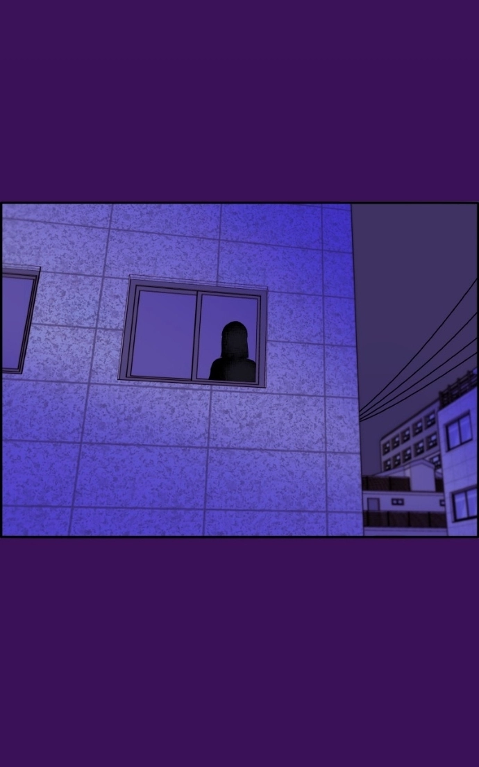 Momfluencer Chapter 60 page 52 - 
