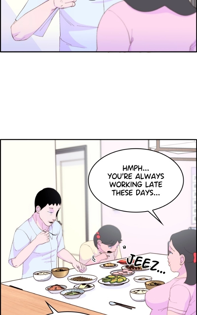 Momfluencer Chapter 60 page 60 - 