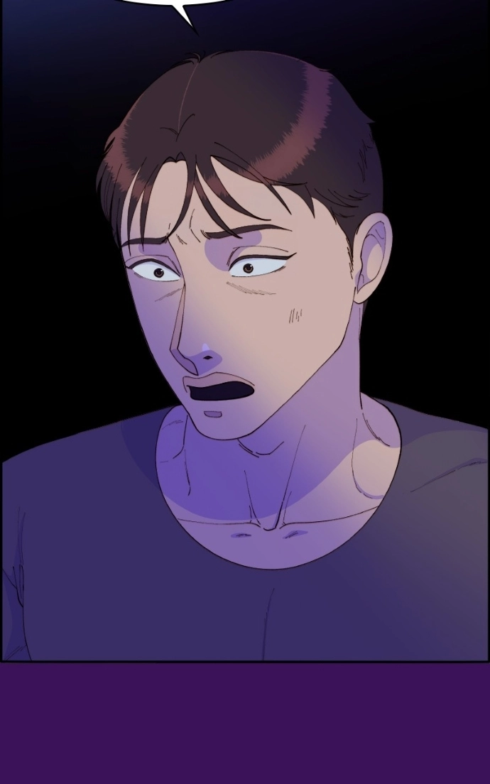 Momfluencer Chapter 60 page 7 - 