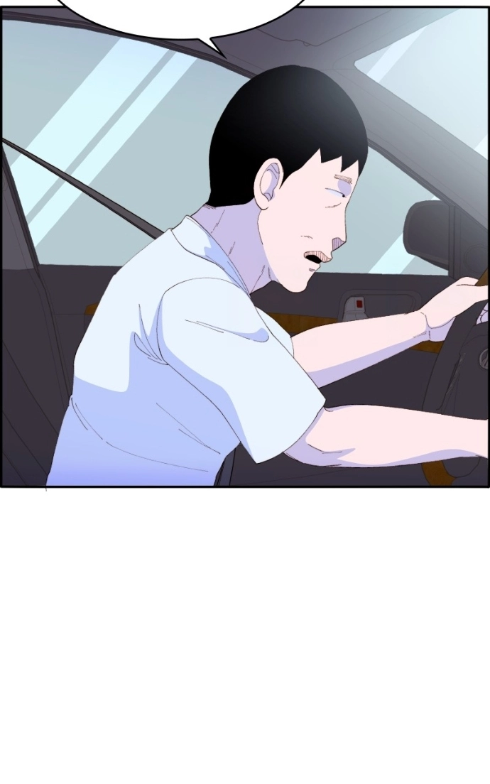 Momfluencer Chapter 60 page 67 - 