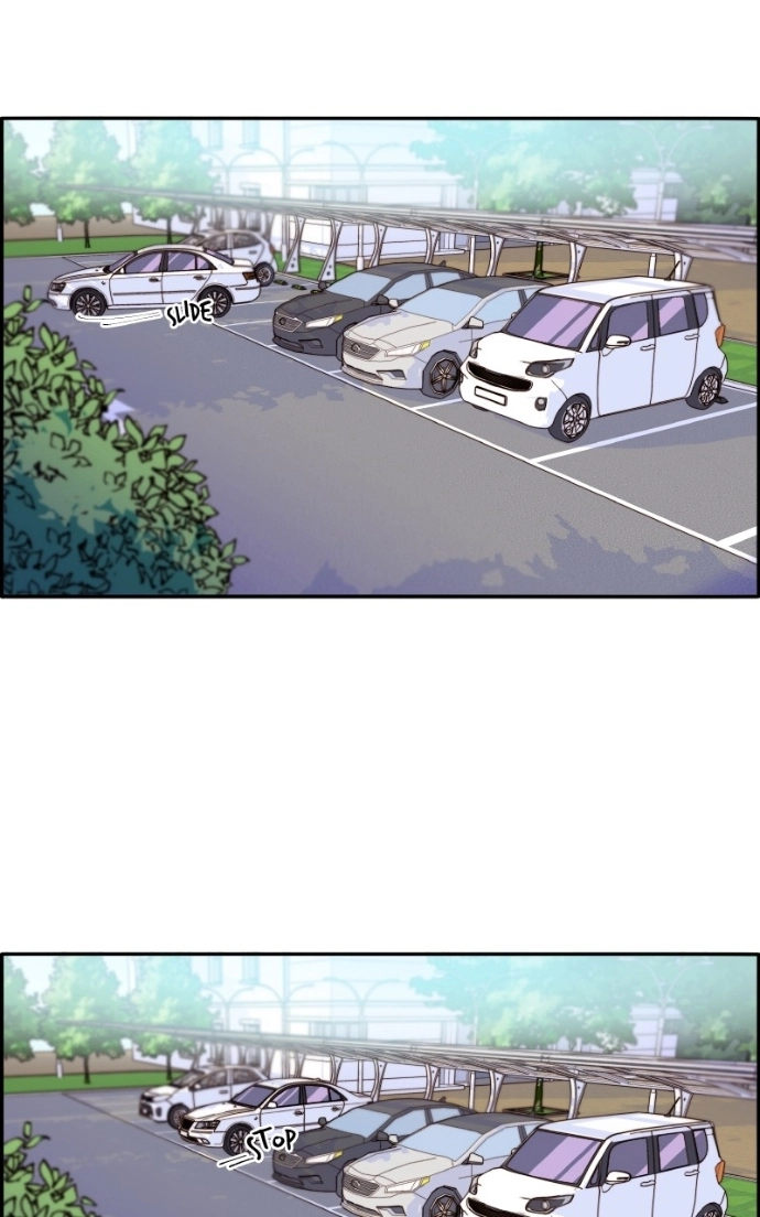 Momfluencer Chapter 60 page 68 - 