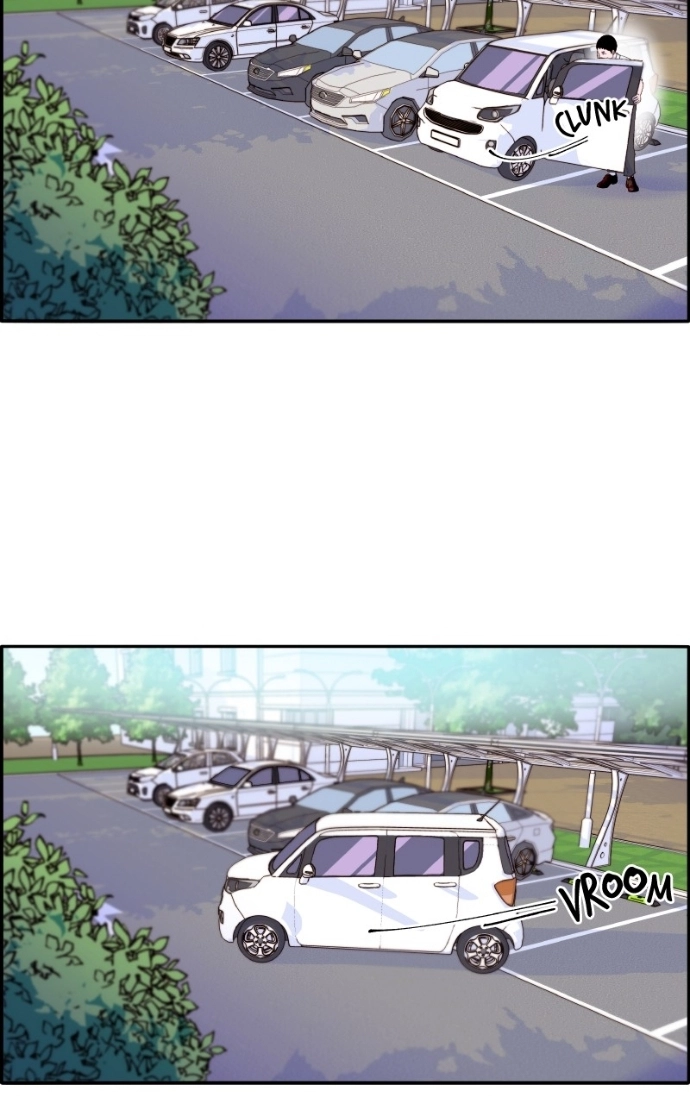 Momfluencer Chapter 60 page 71 - 