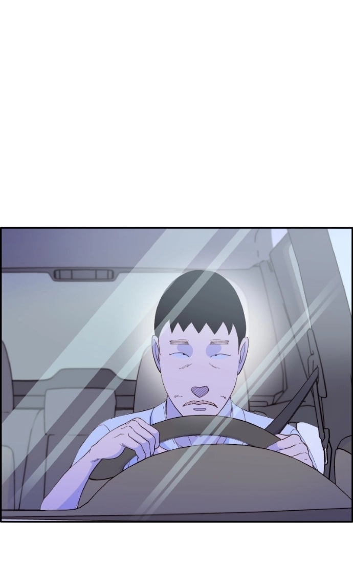 Momfluencer Chapter 60 page 72 - 