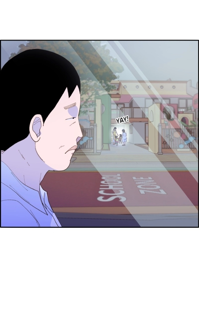 Momfluencer Chapter 60 page 75 - 
