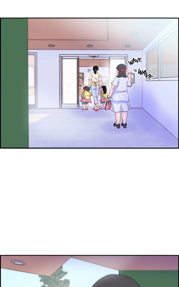 Momfluencer Chapter 60 page 76 - 