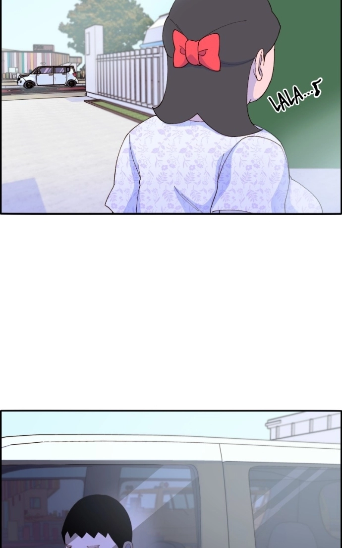 Momfluencer Chapter 60 page 77 - 