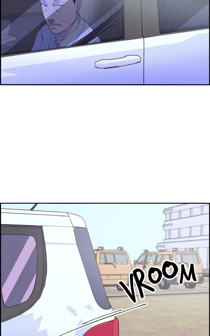 Momfluencer Chapter 60 page 78 - 