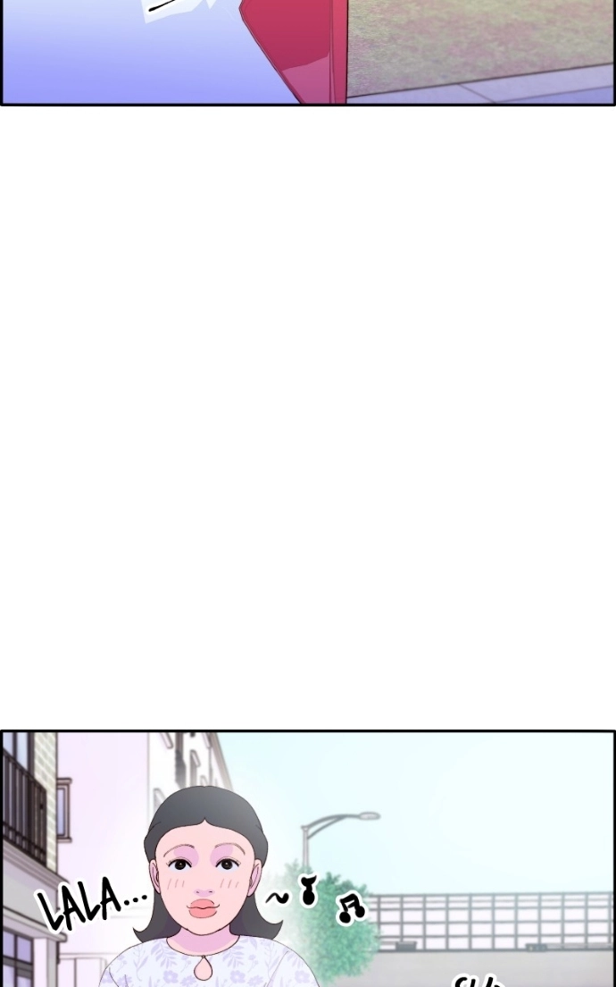 Momfluencer Chapter 60 page 79 - 