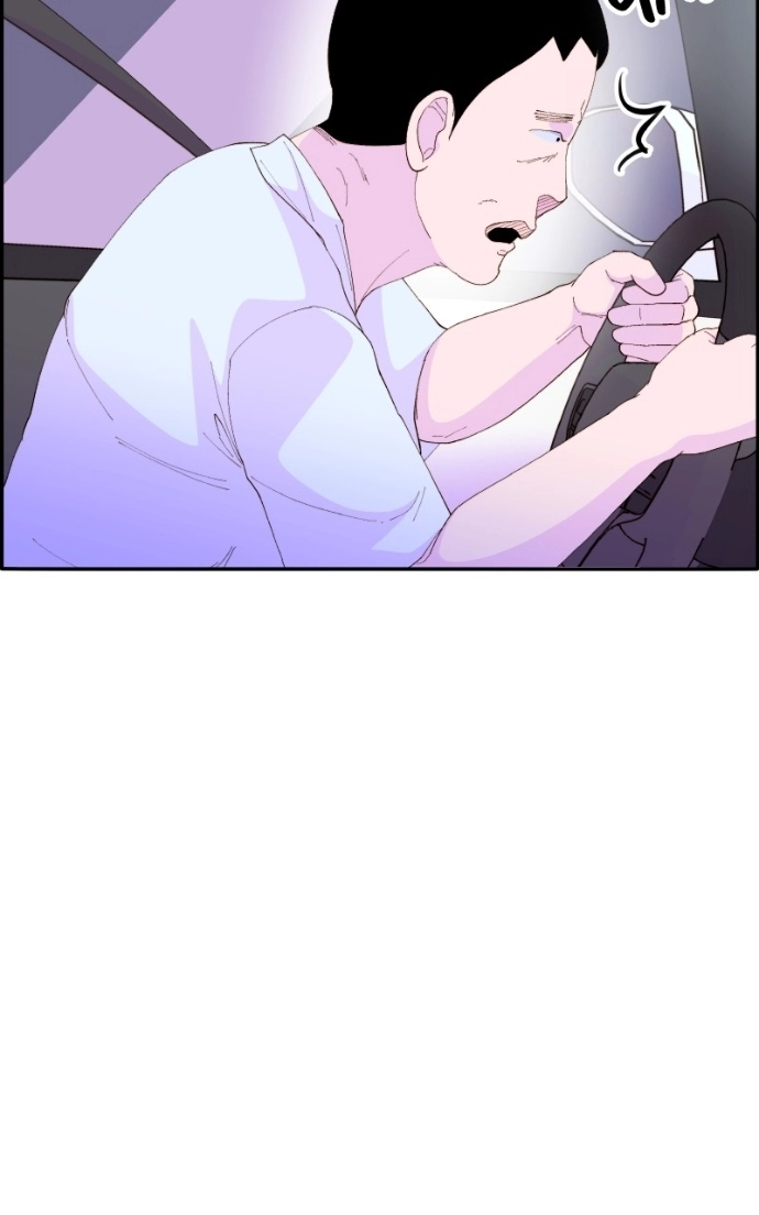 Momfluencer Chapter 60 page 81 - 