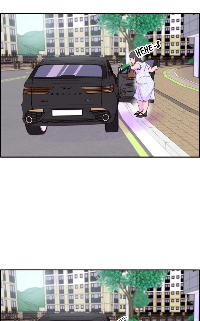 Momfluencer Chapter 60 page 82 - 