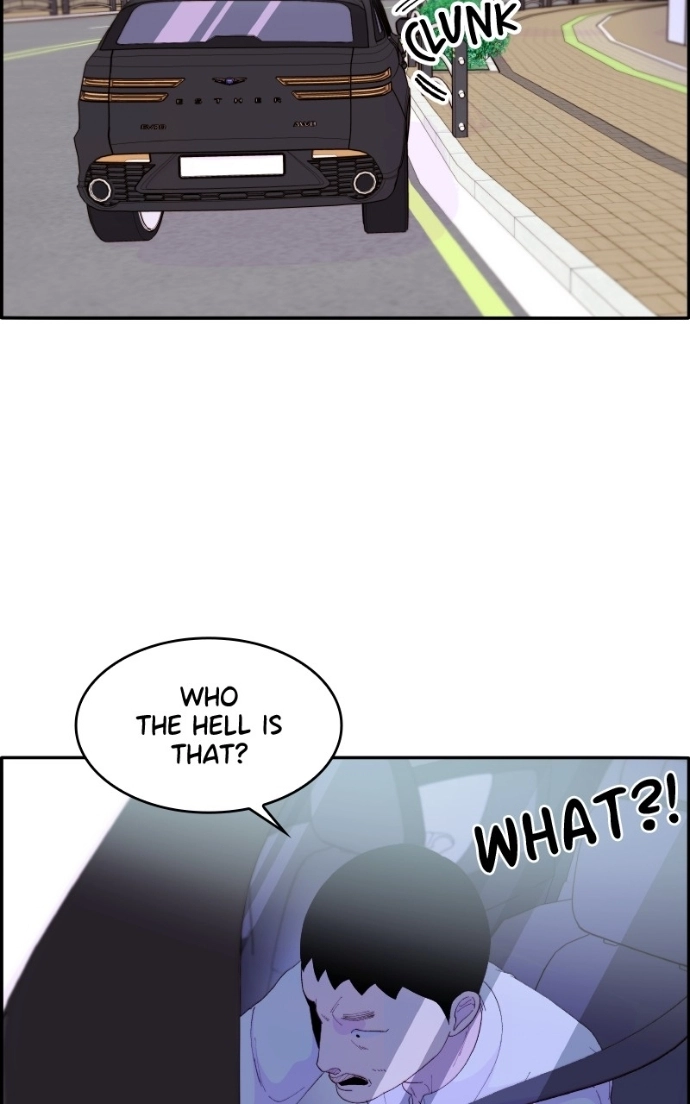 Momfluencer Chapter 60 page 83 - 
