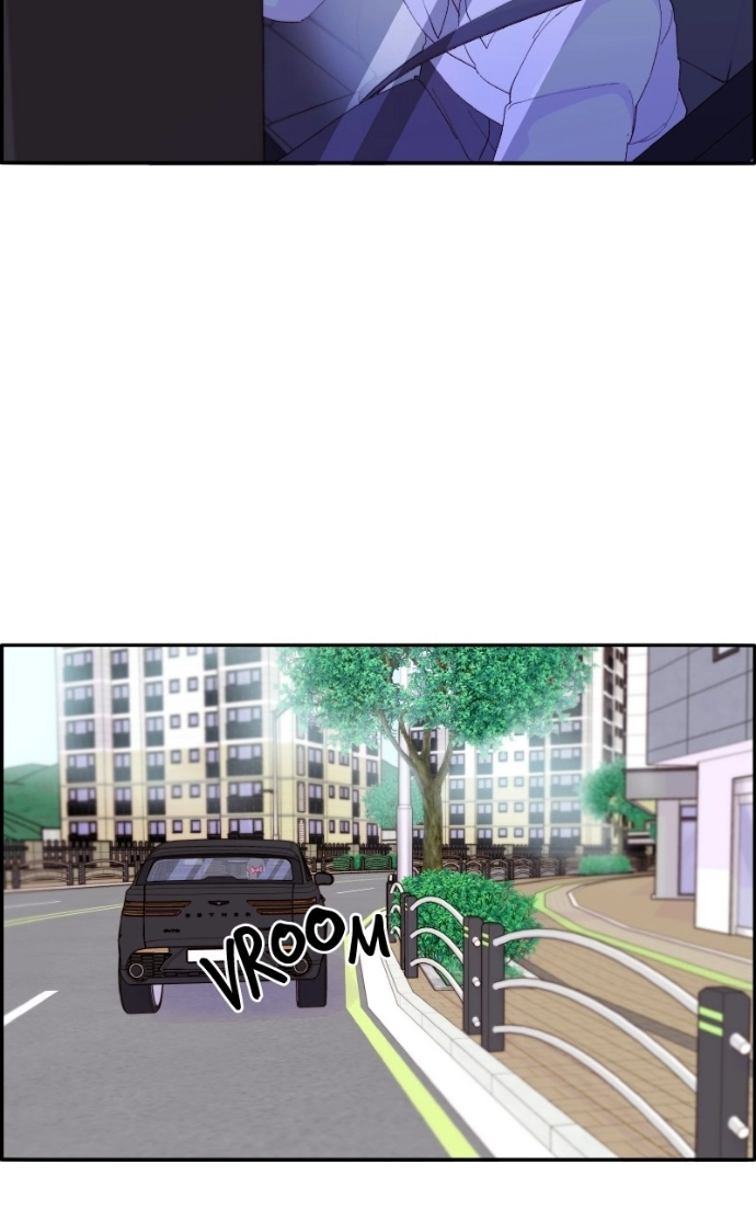 Momfluencer Chapter 60 page 84 - 
