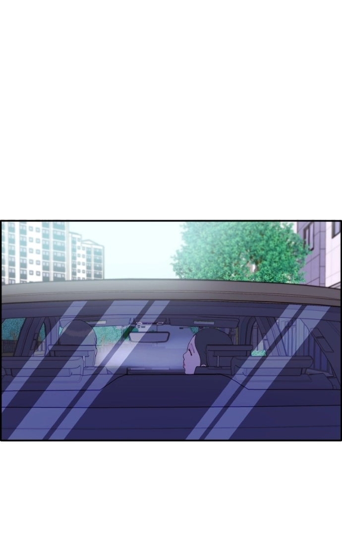 Momfluencer Chapter 60 page 88 - 