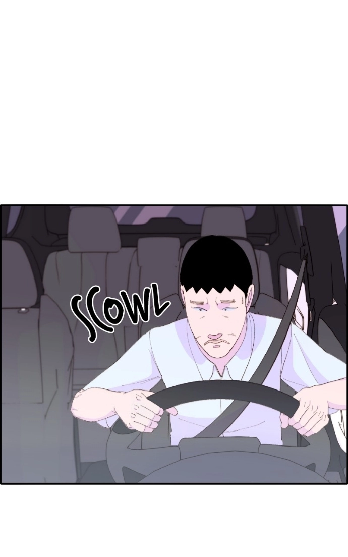 Momfluencer Chapter 61 page 2 - 