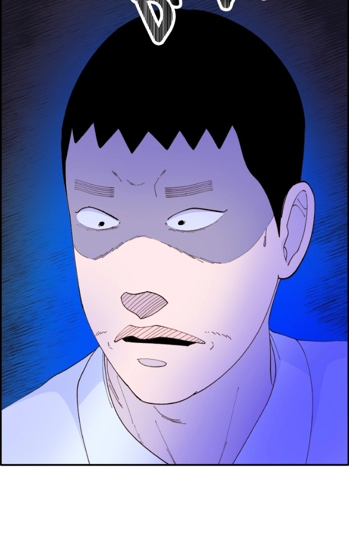 Momfluencer Chapter 61 page 14 - 