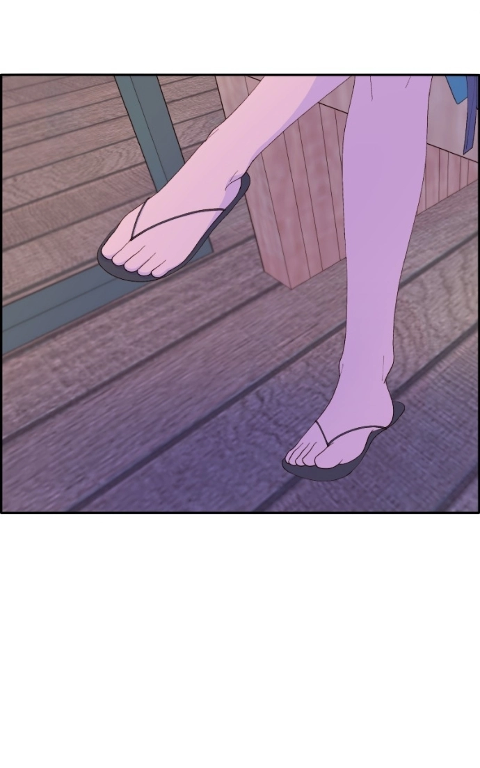 Momfluencer Chapter 61 page 16 - 