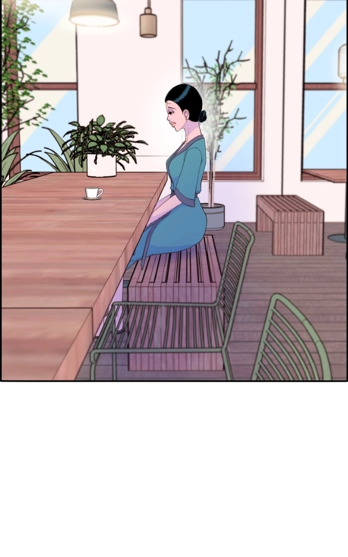 Momfluencer Chapter 61 page 18 - 