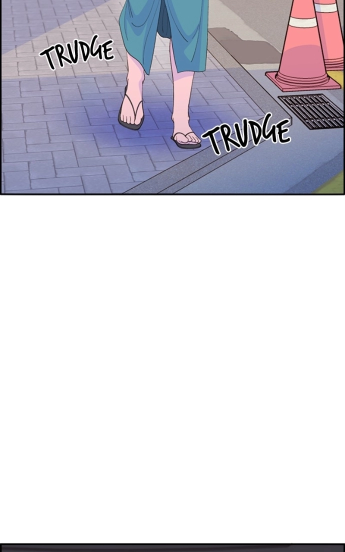 Momfluencer Chapter 61 page 21 - 