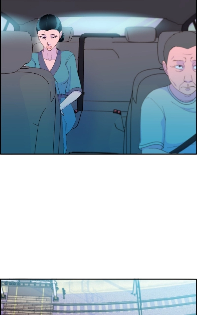 Momfluencer Chapter 61 page 22 - 