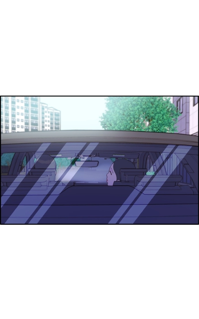 Momfluencer Chapter 61 page 4 - 