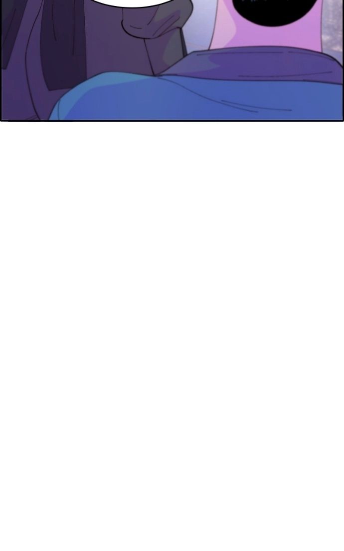 Momfluencer Chapter 61 page 44 - 