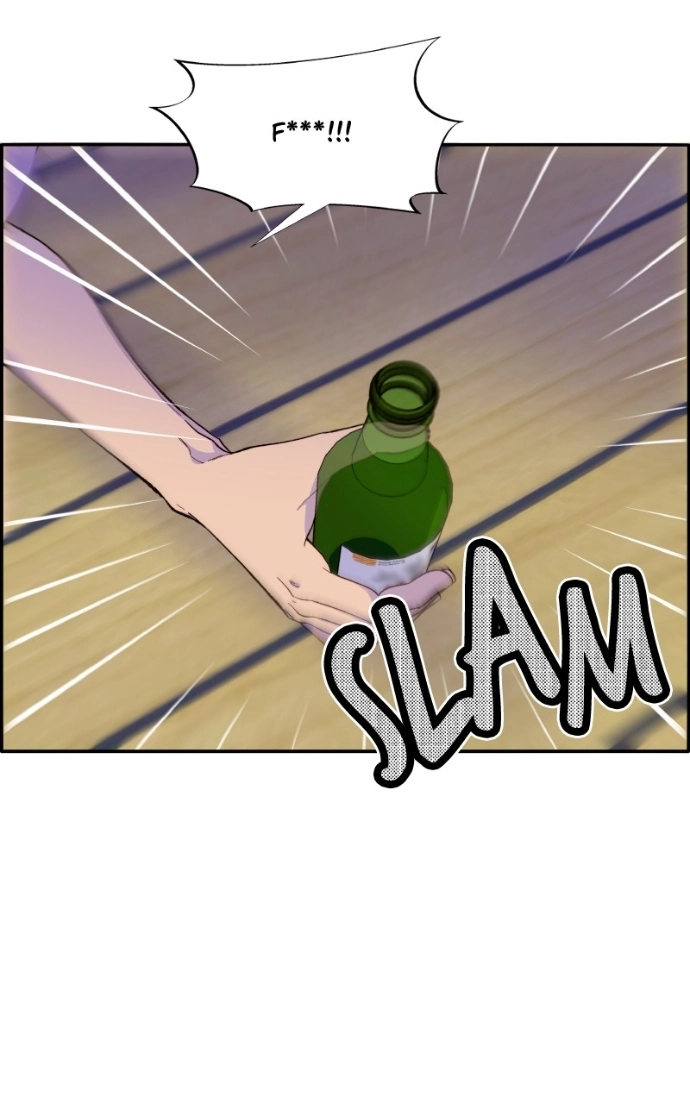 Momfluencer Chapter 61 page 45 - 