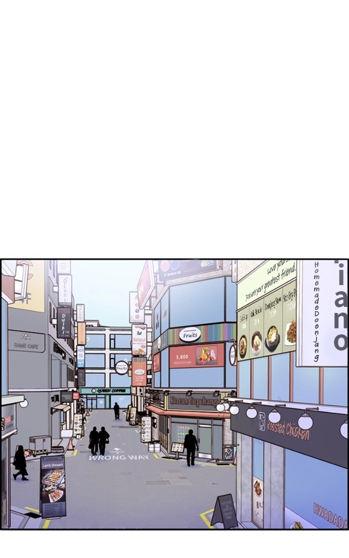 Momfluencer Chapter 61 page 6 - 