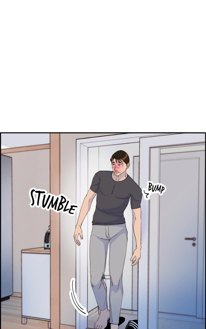 Momfluencer Chapter 61 page 51 - 