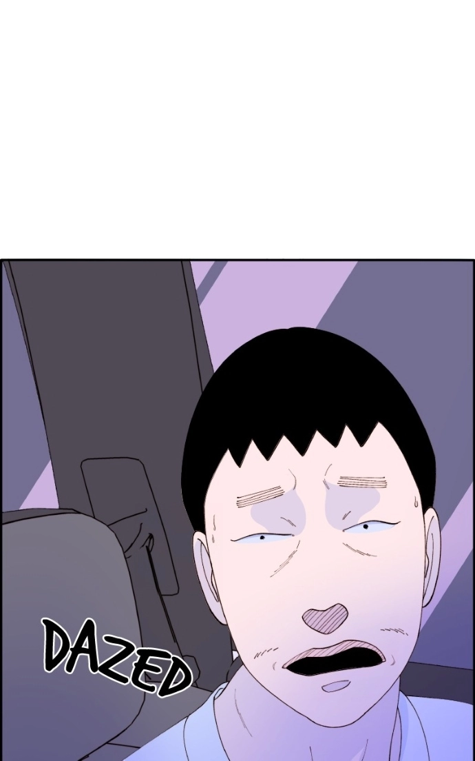 Momfluencer Chapter 61 page 7 - 