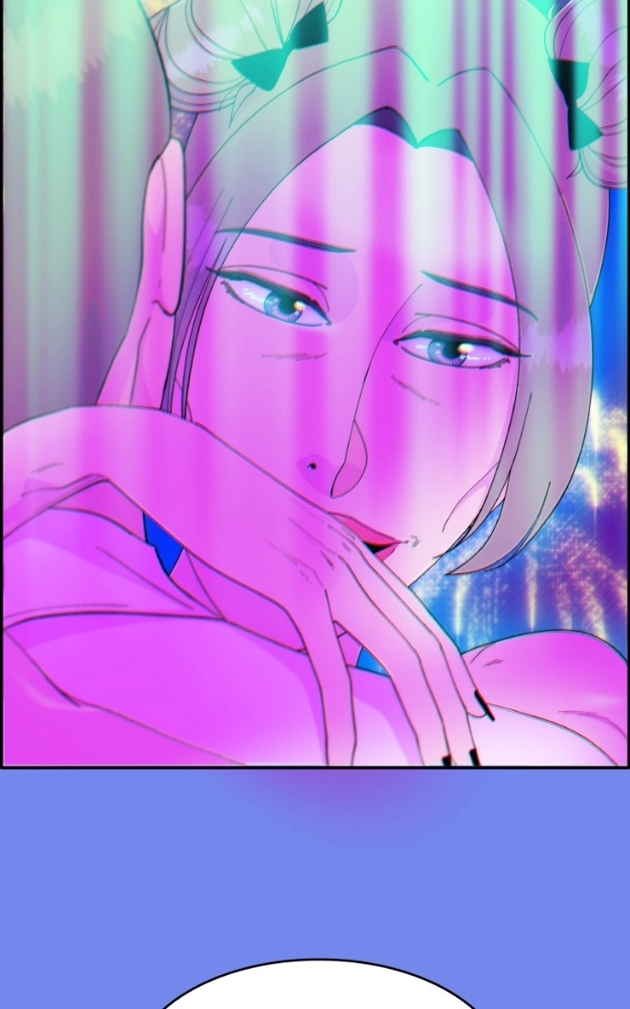 Momfluencer Chapter 61 page 80 - 