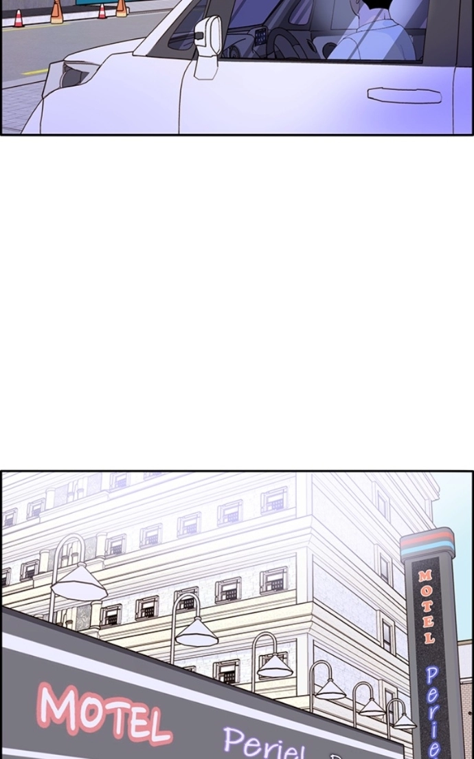 Momfluencer Chapter 61 page 9 - 