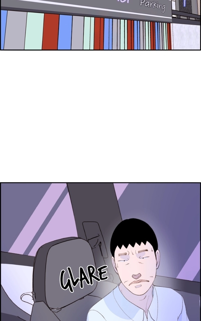 Momfluencer Chapter 61 page 10 - 