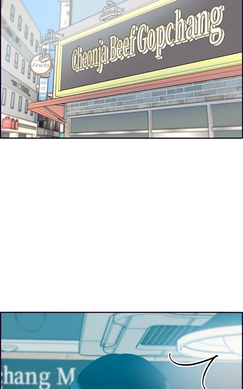 Momfluencer Chapter 64 page 53 - 