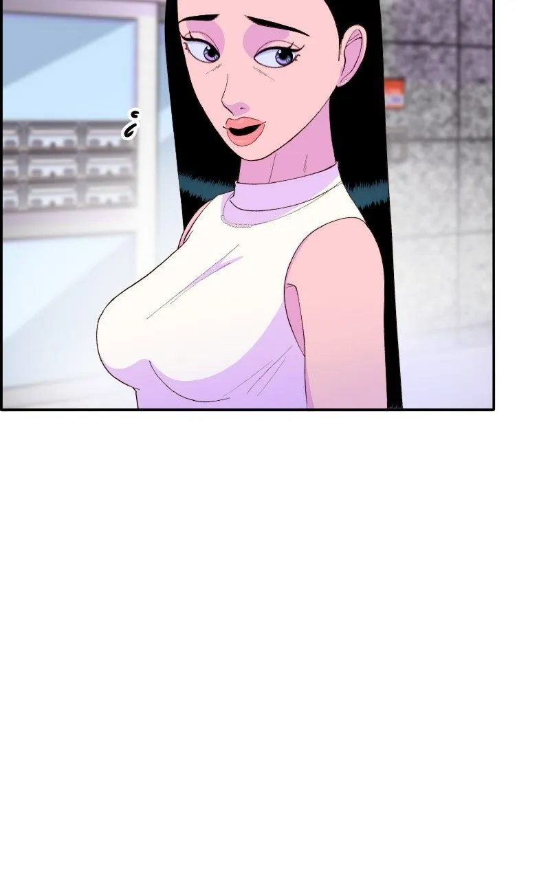 Momfluencer Chapter 65 page 47 - 