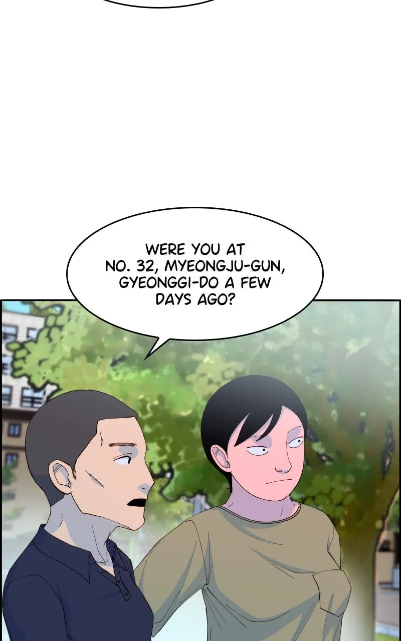 Momfluencer Chapter 66 page 7 - 