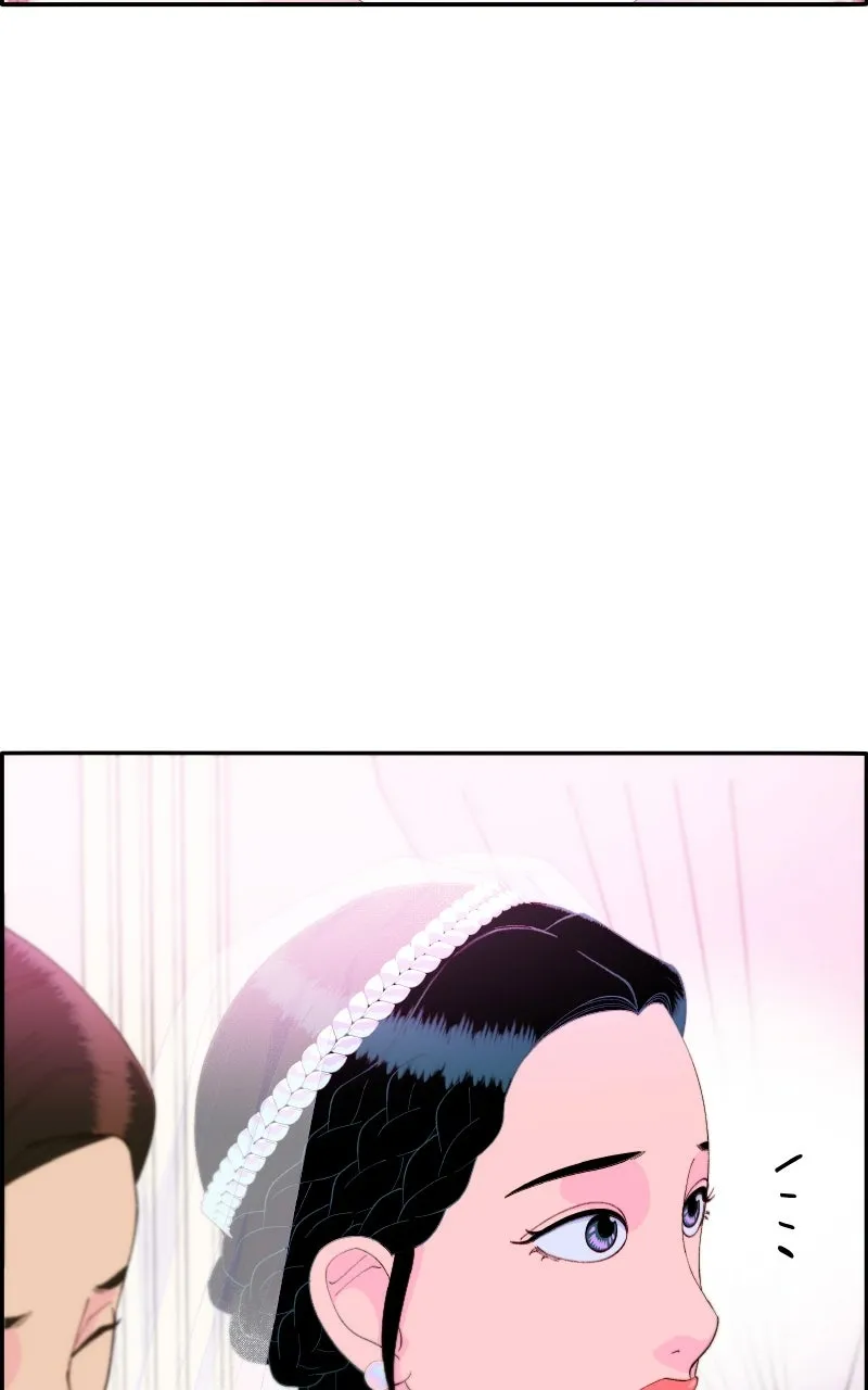 Momfluencer Chapter 67 page 78 - 
