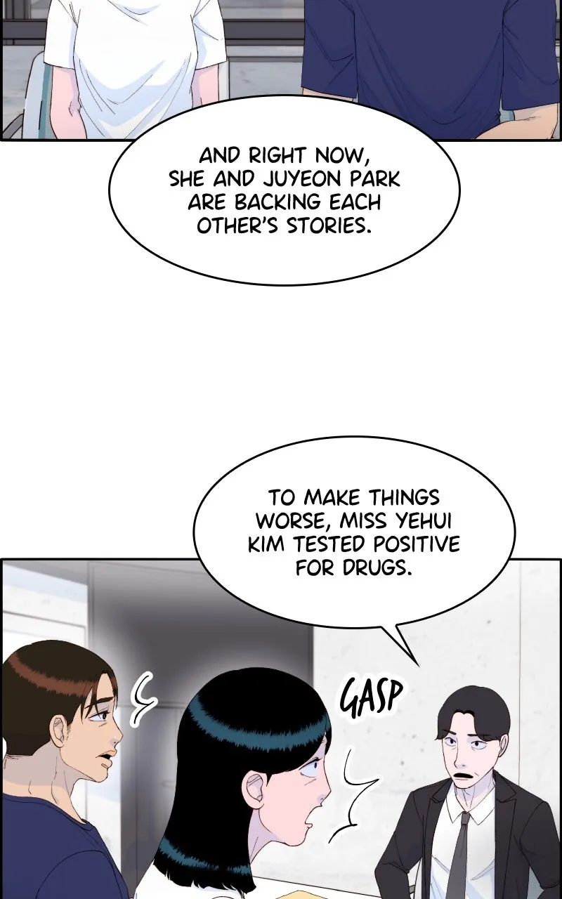 Momfluencer Chapter 68 page 44 - 