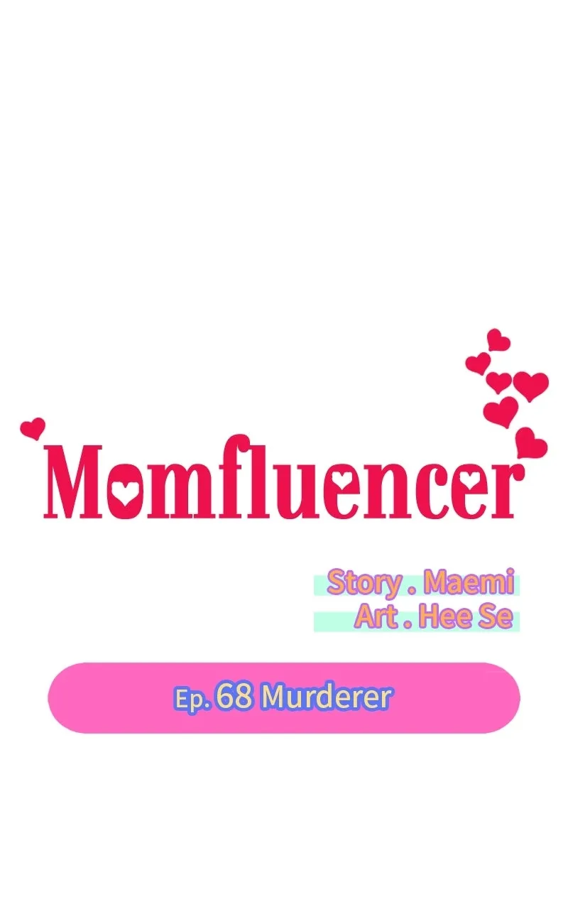Momfluencer Chapter 68 page 8 - 
